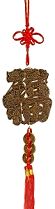 Fast Money Charm w/Coins