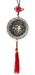 Phoenix & Dragon Love Charm