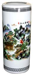 Hillside Village 16" Porcelain Vase $29.95