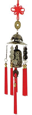 Turtle & Coins Prosperity Bell