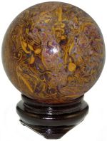 Calligraphy Stone Sphere