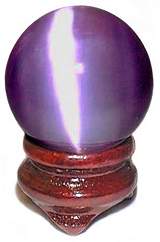 Amethyst Cat's Eye Sphere