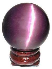 Purple Cat's Eye 2" Sphere